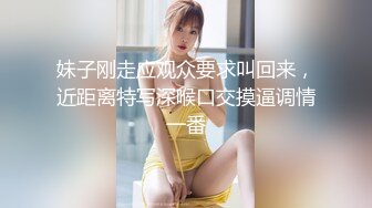 STP20130 丰乳肥臀网红短发妹子道具自慰，圆润大白屁股翘起来扭动，掰穴特写道具小JJ抽插，肛塞尾巴粉嫩小穴诱人