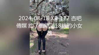 一边口交被操一边跟网友打电话撩骚，恋丝尤物【不屈浴巾】无套内射丝足高跟女神