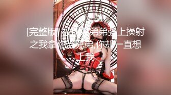 GS-1018(h_101gs01018)[GOS]歌舞伎町整体治療院56