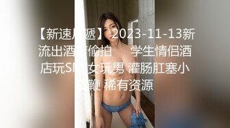 淫女绿妻鬼父乱伦【家有爱女初长成】✅送小女儿去学校，半路被我带进小树林，路上一直有人