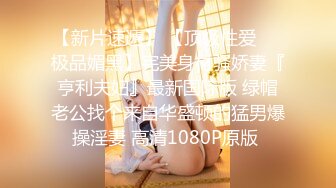 肛交，纯肛交，乌克兰美女alexamato被肌肉猛男狠狠干屁眼最新合集【257v】 (38)