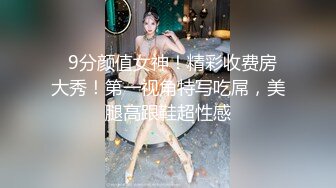 蜜桃传媒PMC144硬屌强逼女大学生以性抵租-李慕