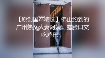 STP16538 金色短发纹身妹，后入抬腿侧入大力抽插猛操