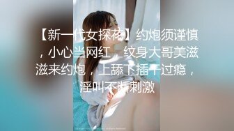 老婆出轨被单男在家无套后入