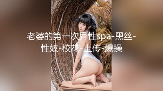 【新片速遞】【顶级清纯两个00小萝莉】姐妹双女激情 ，互舔小穴扣逼自慰 ，掰开超嫩粉穴特写 ，用脚互相磨蹭 ，一线天美穴极度诱惑