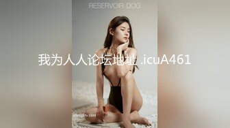 ?震惊！！骚妈妈当着儿子面直播还舔小儿子的小鸡巴，乱伦淫妇，骚逼水汪汪，看见个鸡巴都受不了，高人气高收益力作