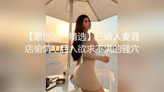 推特约炮博主 【YuWangManShen 】高颜值美女900福利群【563v】 (95)