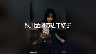 偷拍对面宿舍豪放女全裸豪放女阳台晾衣物,高清1080P原版