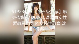 【新速片遞】情深叉喔-双马尾萝莉肉体换租 房租必须内射才行