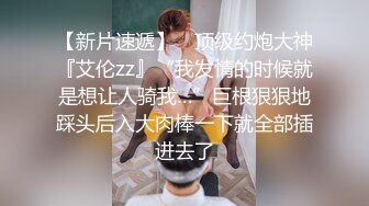 追求身心愉快的人妻