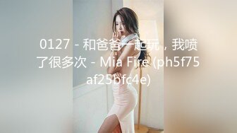 捷克更衣室美女试穿内衣偷拍系列 (61)