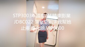 STP28654 探花一哥重磅回归，神似陈妍希，大圈外围女神，身姿曼妙淫荡娇娃佳作