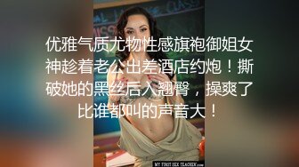 淫妻绿帽拉满，顶级绿奴视角，将淫妻3p拍成艺术的夫妻MaryBarrie超清合集，非常值得收藏品鉴【110v】 (33)