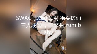 2024年，摄影师私藏大尺度流出，【七月】，极品气质女神，超清画质，私密处就这么水灵灵的呈现出来！