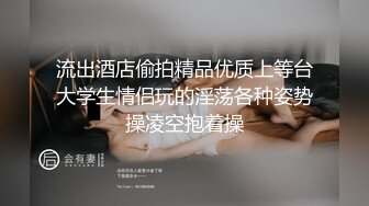   让女友穿上传统旗袍把鸡巴吹硬扒开内裤就开操