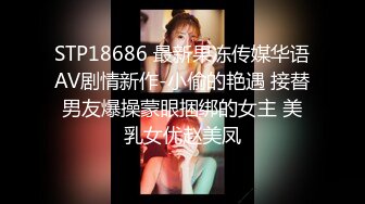 婴儿肥漂亮美眉 在游泳馆浴室地上垫个浴巾就被无套输出