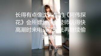 绝美推特高颜值逆天长腿丝袜女神▌Vivian ▌定制啪啪福利视频第三弹