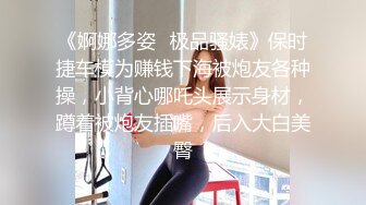 颜值不错的小少妇露脸一个人在家好骚，听狼友指挥撩骚全裸揉奶子自慰骚穴刺激狼友，表情好骚精彩不要错过