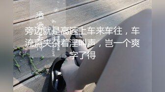 韩国主播口罩主播rurupang_20210515_1694590653