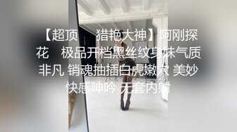 人妻饥渴难耐