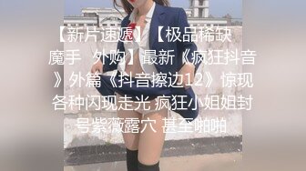 175cm大长腿黑丝小野模外围女两炮