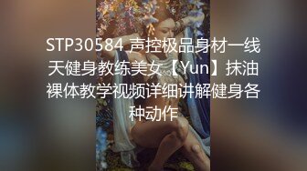 欧美风嫩妹~水蛇腰~马达臀【你的KK】一米七淘宝模特混血美女跳裸舞【70V】 (26)