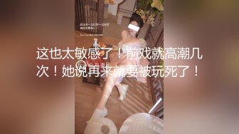 【极品媚黑总动员】极品媚黑女神『Wifelove』最新性爱约炮 双屌战爆乳骚货 双穴全开 (2)