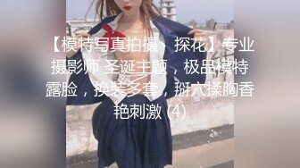 星空传媒 XKG-078 合租女室友隐藏的淫荡人格