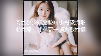   纹身光头土豪约草马尾辫丰满妹子 嘴当B洞插