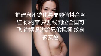 巨乳JK母狗 享受极致乳摇