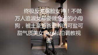 OnlyFans网红CDTANT闺蜜Ljy44682解锁私拍~3P、4P各种淫乱~场面令人乍舌 (2)