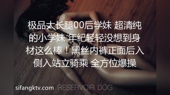 【性爱记录】和老婆的客厅性爱