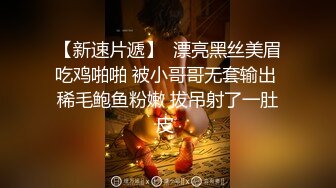 帅气小哥迎战网红脸大美女