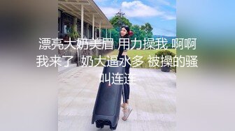 探花小哥约啪大长腿美女，性感小细腰坚挺美乳，操的不亦乐乎