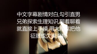  淫荡熟女姐妹花，幸福老哥一挑二，表情淫荡舔屌，骑乘后入操骚逼，穿上黑丝肉丝