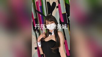 豐滿肥美坦克型美少婦,肉感十足被老公後入爆艹,肉肉亂抖,最後射壹嘴