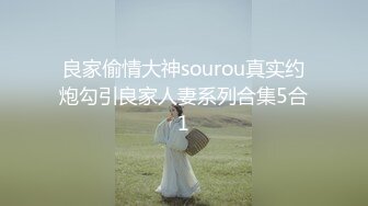 《重磅卐网红泄_密》反_差婊loopyy不雅私拍视图裸舞啪啪COS供黑人肏万狼求购Onlyfans极品身材媚黑舞蹈教练1409P 93V