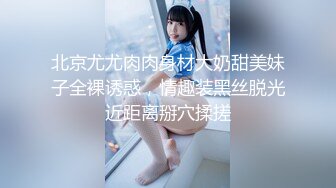 亚裔美女被大汉操