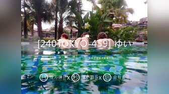 新合集 人气女神【ZM宝儿】最新SVIP付费 3p啪啪 口交性爱【12v】 (8)