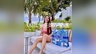 月新流出安防酒店精品❤️美女与野兽女仆丝袜诱惑被猥琐肥猪男干了很多次