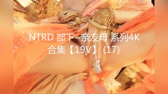 STP33420 極品丸子頭少女淫亂盛宴二穴雙開 蜜穴又粉又嫩插入就噴 筋膜槍地獄級頻率 強制高潮噴汁