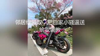 【新片速遞】  商场女厕全景偷拍粉色连衣裙高跟少妇保养的还不错的微毛小嫩鲍