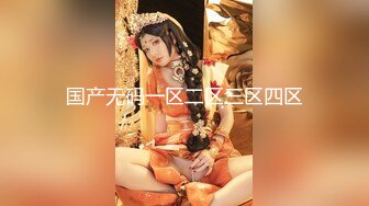 溫泉旅行中欲求不滿的色氣小妹【婕咪】忍不住吞吐哥哥肉棒泄欲