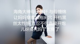 给房东修热水器偷偷在他家浴室偷放摄像头偷拍他女儿洗澡身材还不错奶子再大点就完美了