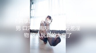 极品名器推特美少女▌小鹿酱 ▌挺翘蜜臀稚嫩白虎一览无余 粗大水晶阳具后入无限痉挛颤抖把自己干趴