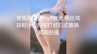 最绿推特淫妻达人【救赎2020】爆操白嫩娇妻 玩操极品淫妻 高清私拍97P