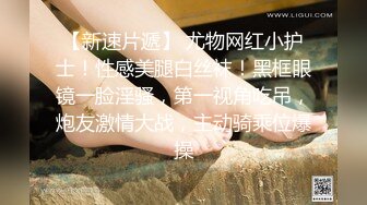 絕美反差婊女孩，吉林嶽欣悅群P亂操三洞齊開日常調教+10P多人運動，超級淫亂-1