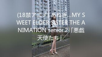 校花女神【清纯学妹啦】带闺蜜真空逛超市，公厕发骚自慰，玩得就是这份心跳，超刺激 (5)