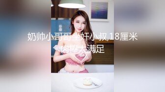 探花小哥酒店1800元约外围❤️沙发上对着镜头