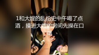  绿帽老公带着漂亮老婆参加淫乱的3P派对完美露脸